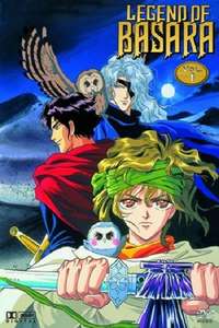 Legend of Basara - Poster