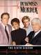 Diagnosis: Murder : Season 6