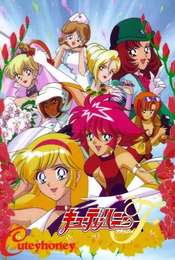 Cutie Honey Flash Cutey honey flash season 1