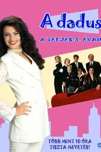 The Nanny - Posters