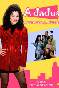 The Nanny - Posters