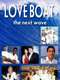 The Love Boat: The Next Wave : Season 2