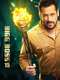 Bigg Boss : Season 15