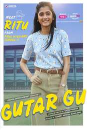 Gutur Gu Season 1