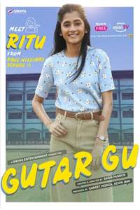 Gutur Gu - Posters
