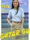 Gutur Gu : Season 1