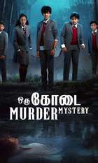 Oru Kodai Murder Mystery