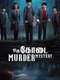 Oru Kodai Murder Mystery