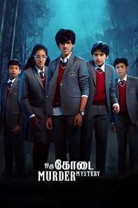 Oru Kodai Murder Mystery - Poster