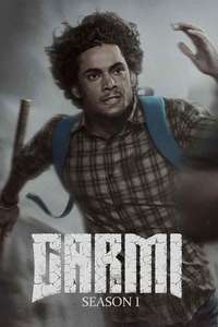 Garmi - Posters