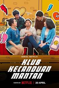Ex-Addicts Club - Poster