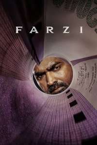 Farzi - Posters