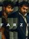 Farzi : Season 1