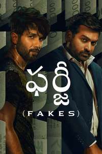 Farzi - Posters