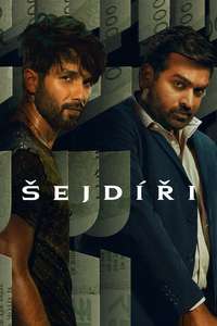 Farzi - Posters
