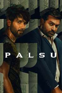 Farzi - Posters
