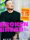Broken Bread : Season 1