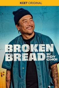 Broken Bread - Posters