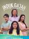 Induk Gajah : Season 1