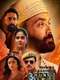 Aashram : Season 2