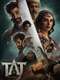 Taj: Divided by Blood : Season 1