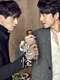 Goblin : Season 1