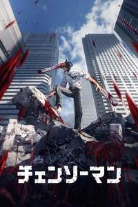 Chainsaw Man - Posters