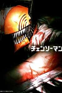 Chainsaw Man - Posters