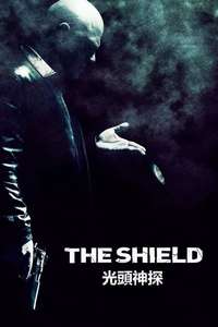 The Shield - Poster