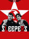 Sleepers : Season 1
