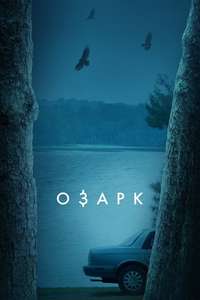 Ozark - Posters