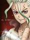 Dr. Stone : Season 1