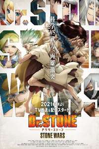 Dr. Stone - Posters