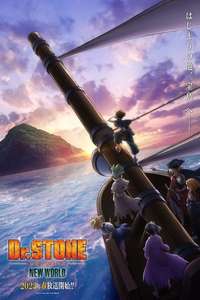 Dr. Stone - Posters