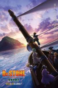 Dr. Stone - Posters