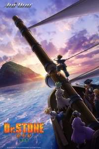 Dr. Stone - Posters