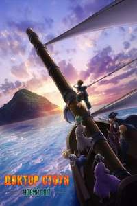 Dr. Stone - Posters