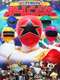 Chōriki Sentai Ohranger : Chouriki sentai ohranger season 1