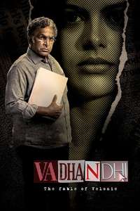 Vadhandhi: The Fable of Velonie - Posters
