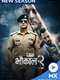 Bhaukaal : Season 2