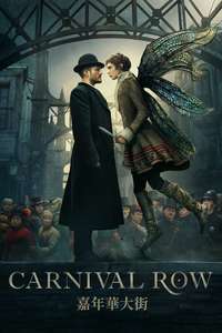Carnival Row - Posters