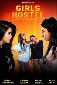 Girls Hostel - Posters