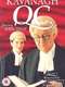 Kavanagh QC : Season 4