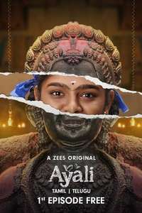 Ayali - Poster