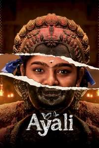 Ayali - Poster
