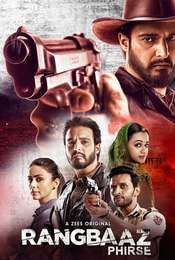 Rangbaaz Rangbaaz Phirse
