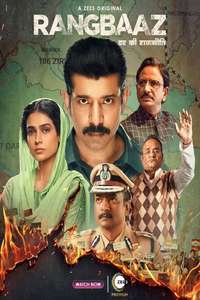 Rangbaaz - Poster