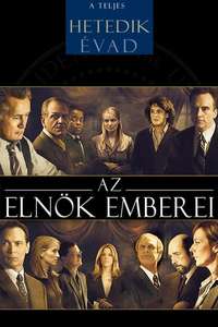 The West Wing - Poster