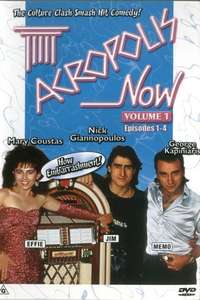Acropolis Now - Poster
