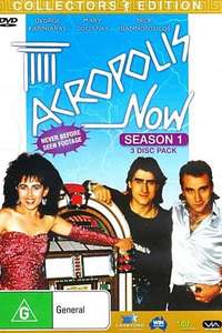 Acropolis Now - Poster